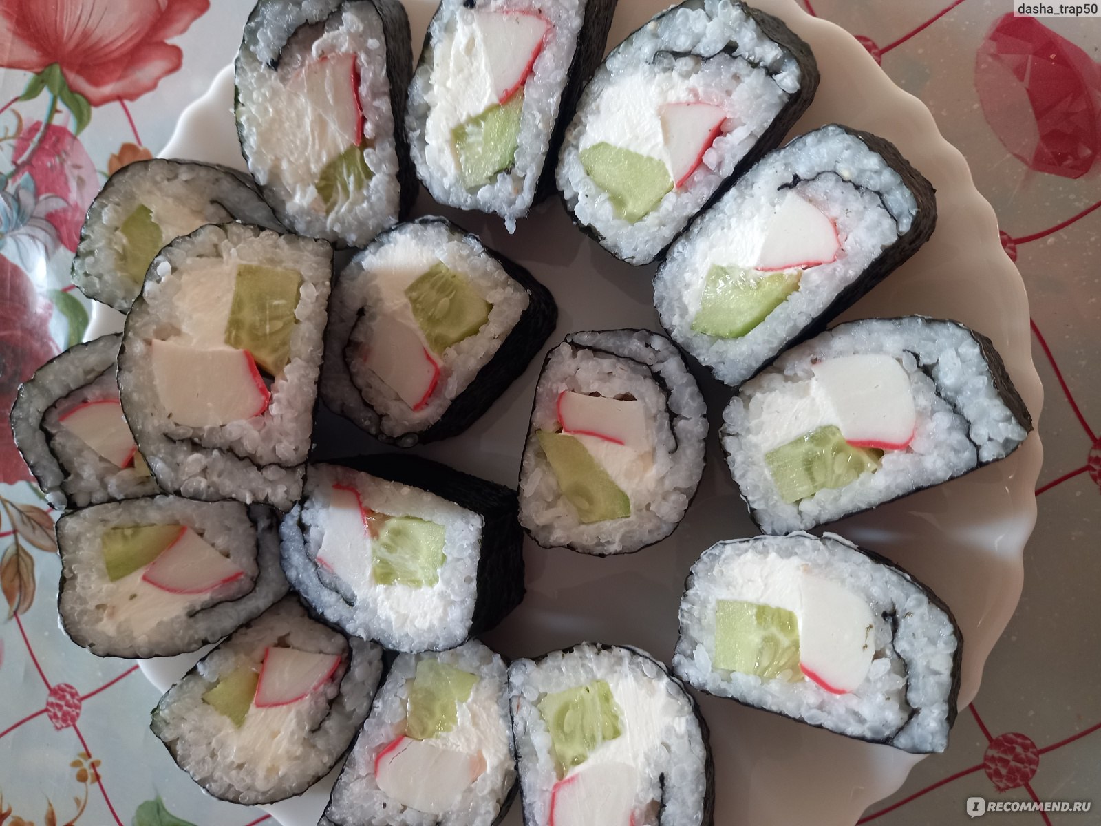 Набор для приготовления суши и роллов Sen Soy / Сэн Сой Sushi Kit - «Мои  первые роллы в домашних условиях!» | отзывы