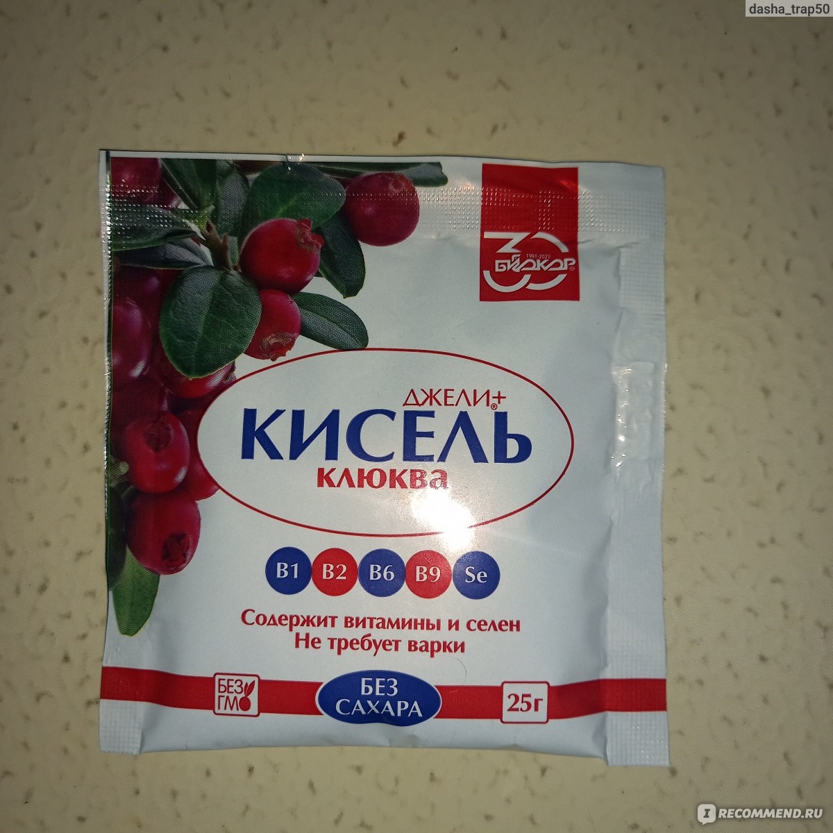 кисель казахстан