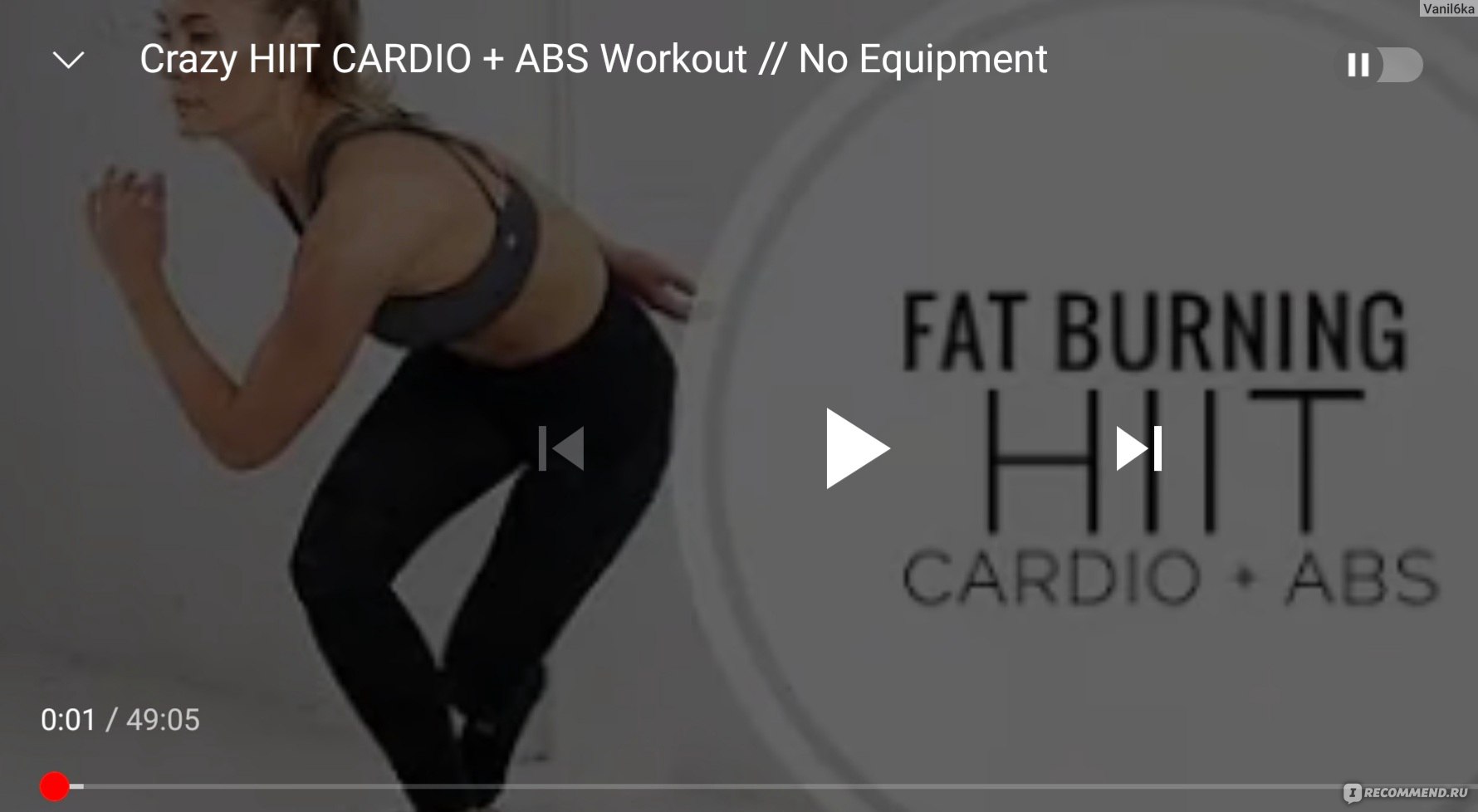 Heather robertson crazy online hiit cardio and abs