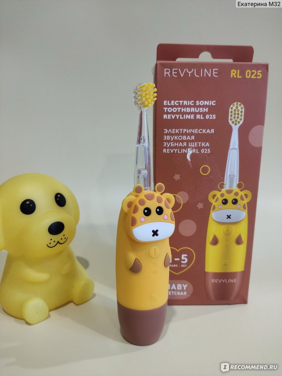 Звуковая зубная. Электрическая звуковая зубная щетка Revyline RL 025 Baby, Yellow. Ревилайн детская электрическая зубная щетка. Электронная зубная щетка Revyline RL 10. Как детки чистят зубы электрической щеткой видео.