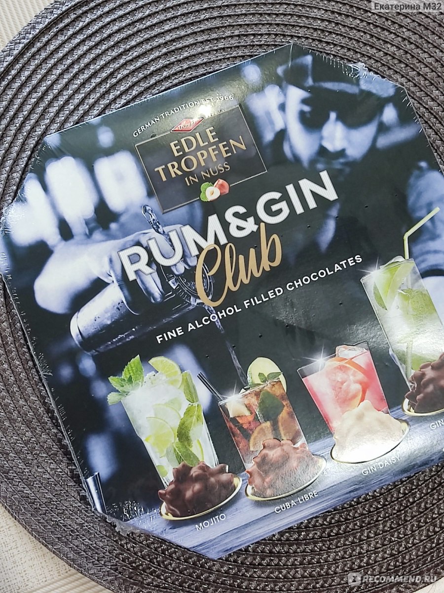 Trumpf Edle Tropfen In Nuss Rum Gin Club