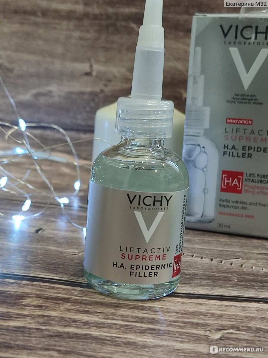 Vichy liftactiv supreme ha epidermic filler