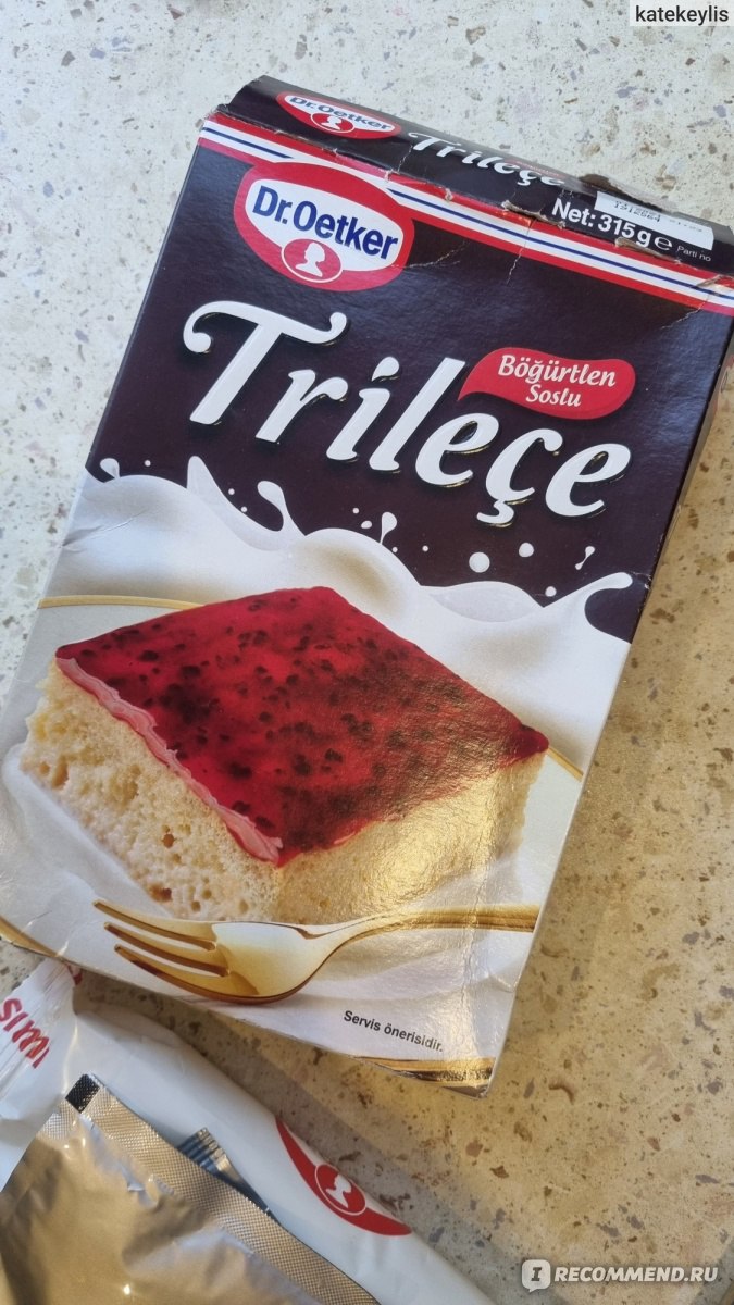 Смесь для выпечки Dr.Bakers / Dr.Oetker Trileçe/Трилече (Три молока) с  ежевичным соусом - «Экспериментируем со смесями для выпечки» | отзывы