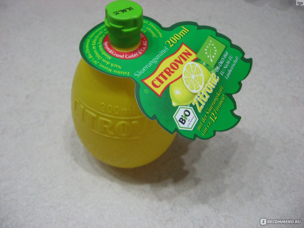 Сок лимона отзывы. Лимонный концентрат. Концентрат лимонного сока. Лимонный сок в форме лимона. Лимонный сок упаковка.