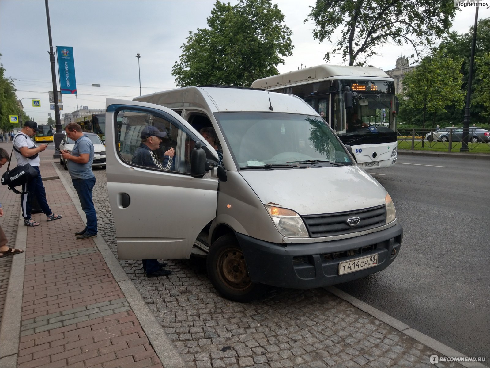 Автобус бусфор ру. Автобус Житомир Варшава фото.