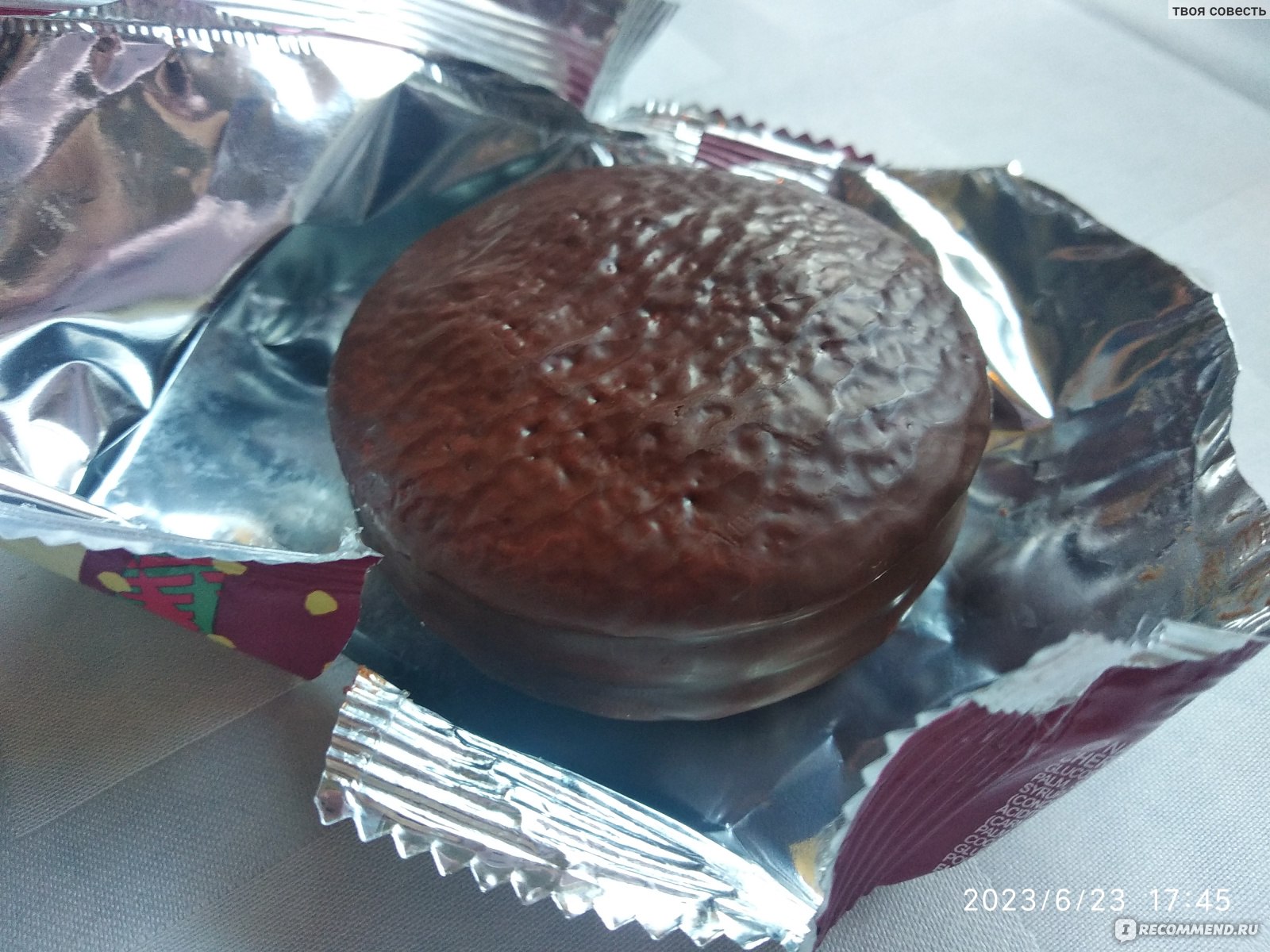 Пирожное Orion Choco Pie 