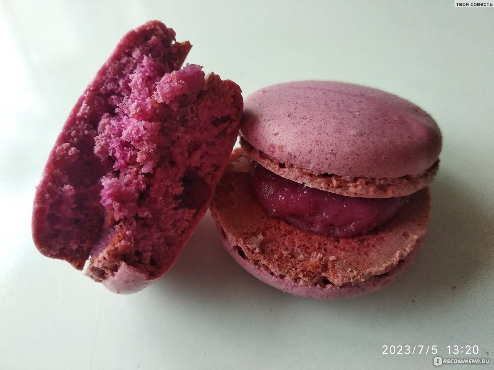 Пирожное Акульчев Макаруны (macarons) фисташка и черника - «Разочарование  за 150 рублей. Макаруны со вкусом фисташки и черники 🎇» | отзывы