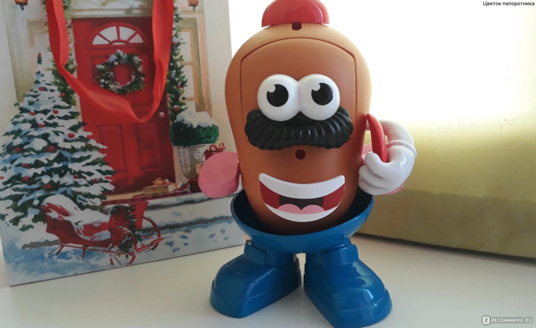 Playskool Mr. Potato Head Мистер Картофельная голова.