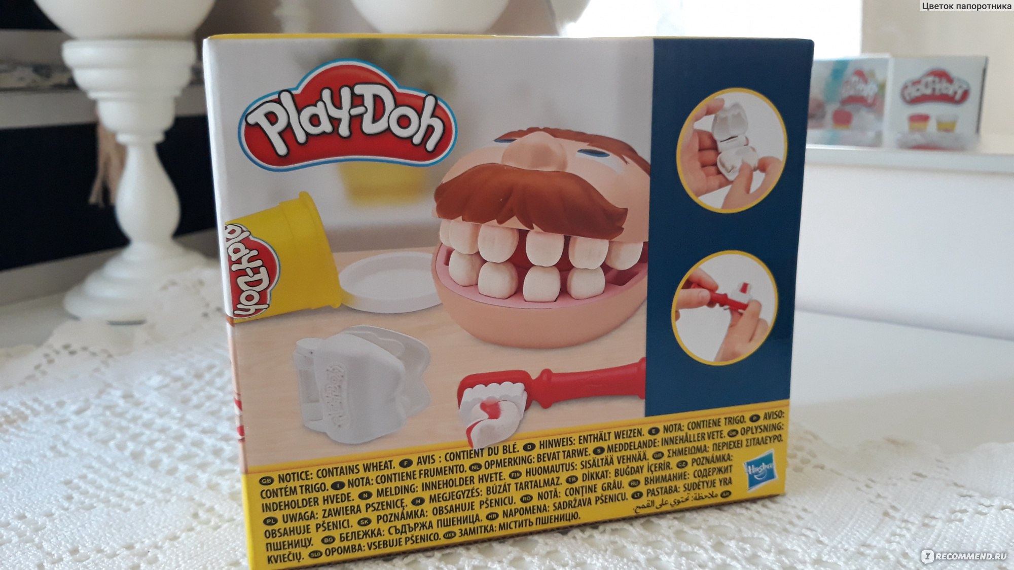 Play-Doh Набор 