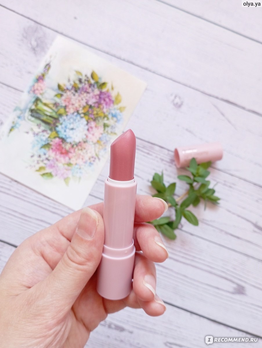 Губная помада DIVAGE praline light creamy lipstick - «Оттенок ...