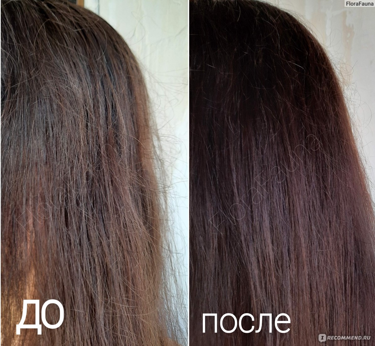 11 Масло для волос LENDAN с регенерирующим действием OIL ETHERNAL MORINGA