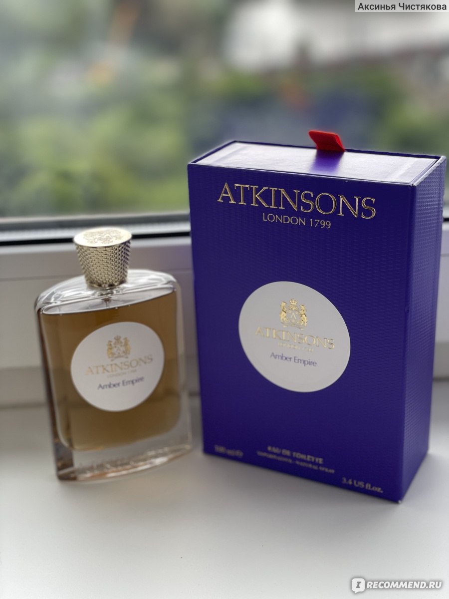 Atkinsons Amber Empire