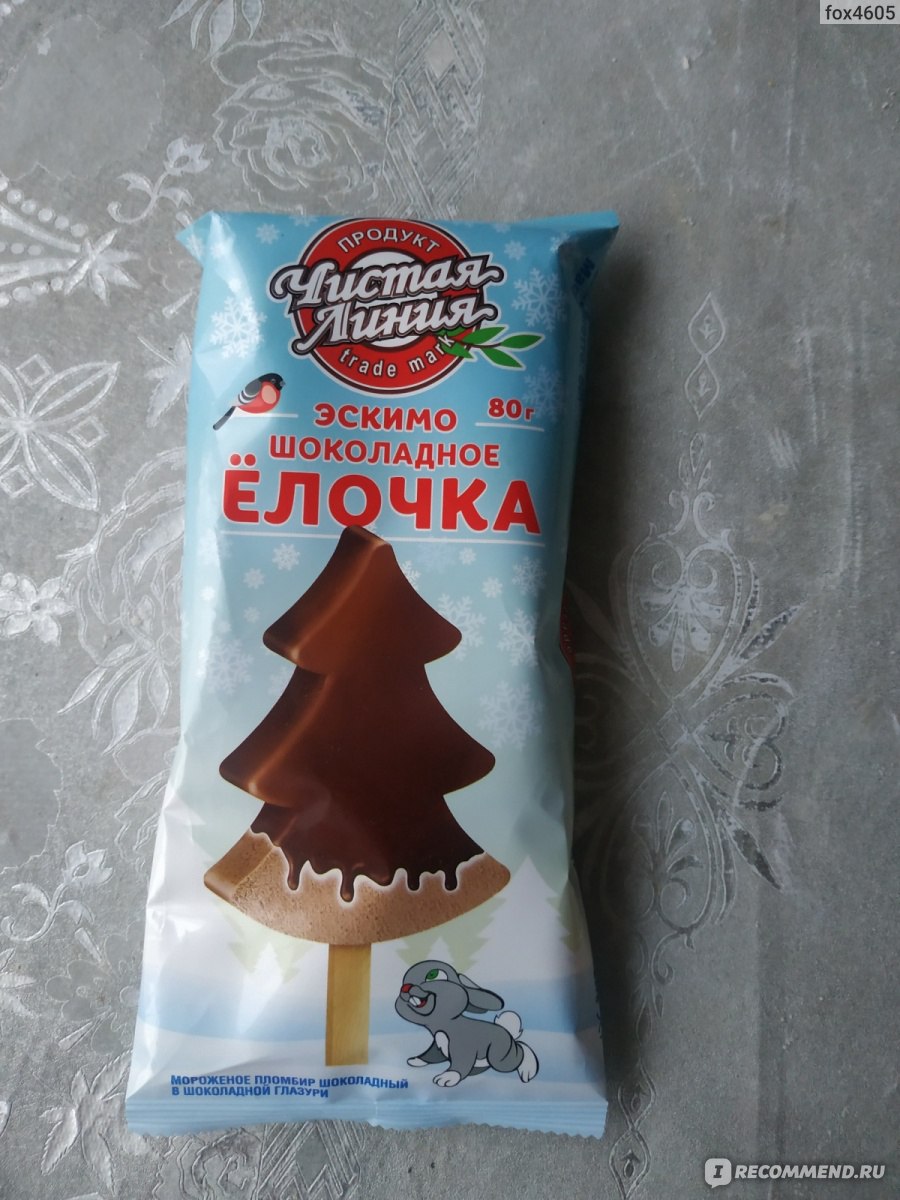 Эскимо елочка