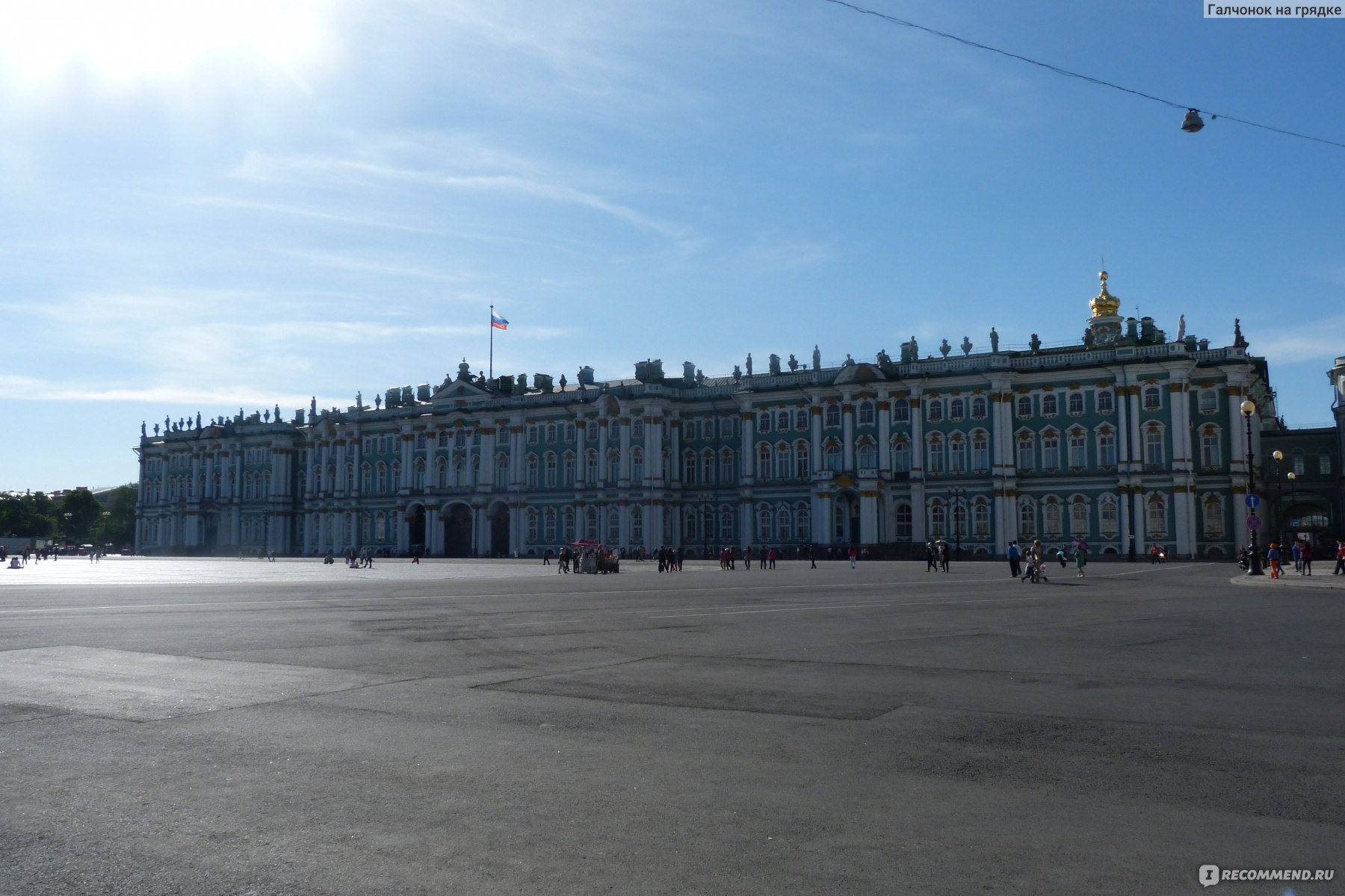 дворецкая площадь в санкт петербурге