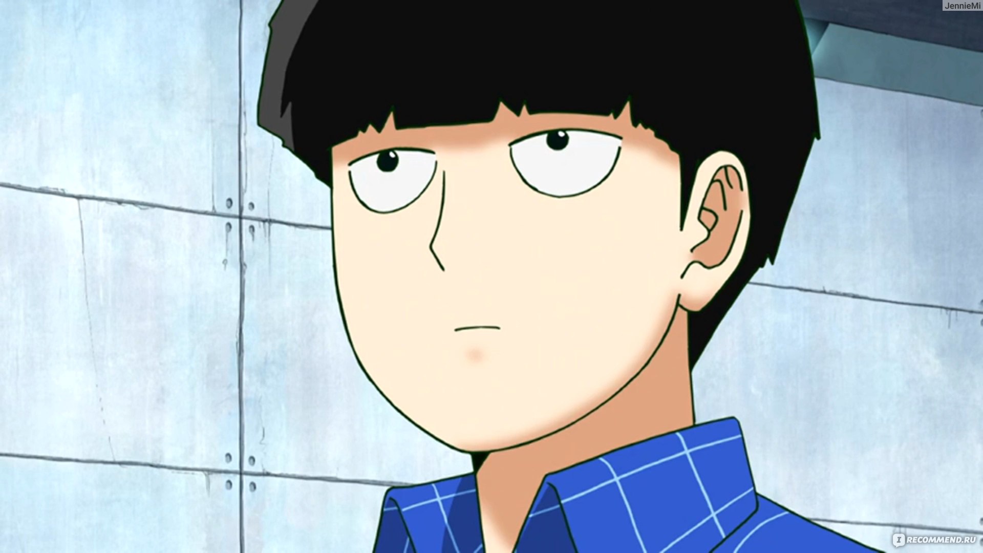 Аниме Mob Psycho 100 (Моб Психо 100) - «Аниме про боевых экстрасенсов!  Телепатия, пирокинез, захват мира. Экшн в каждой серии.» | отзывы