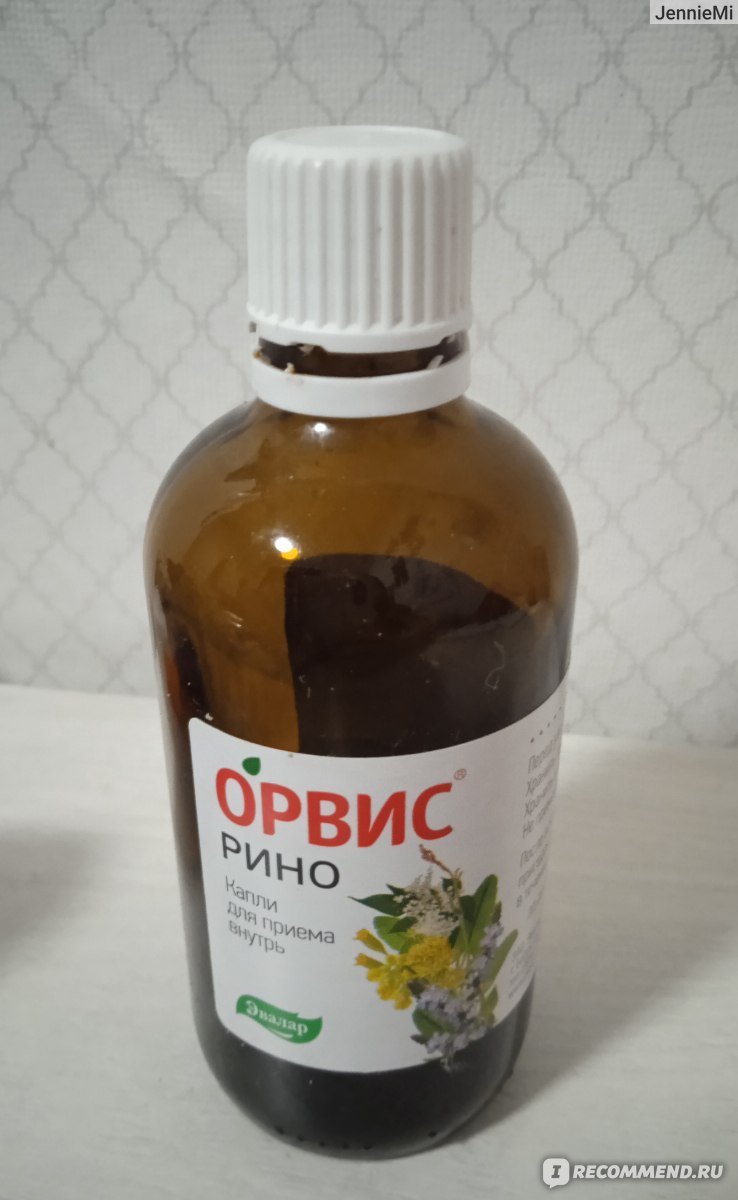 Орвис рино капли