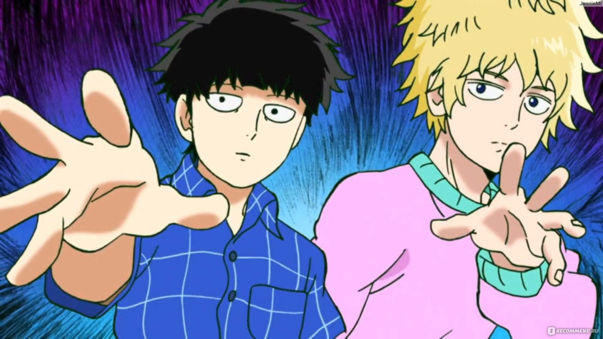 Аниме Mob Psycho 100 (Моб Психо 100) - «Аниме про боевых экстрасенсов!  Телепатия, пирокинез, захват мира. Экшн в каждой серии.» | отзывы