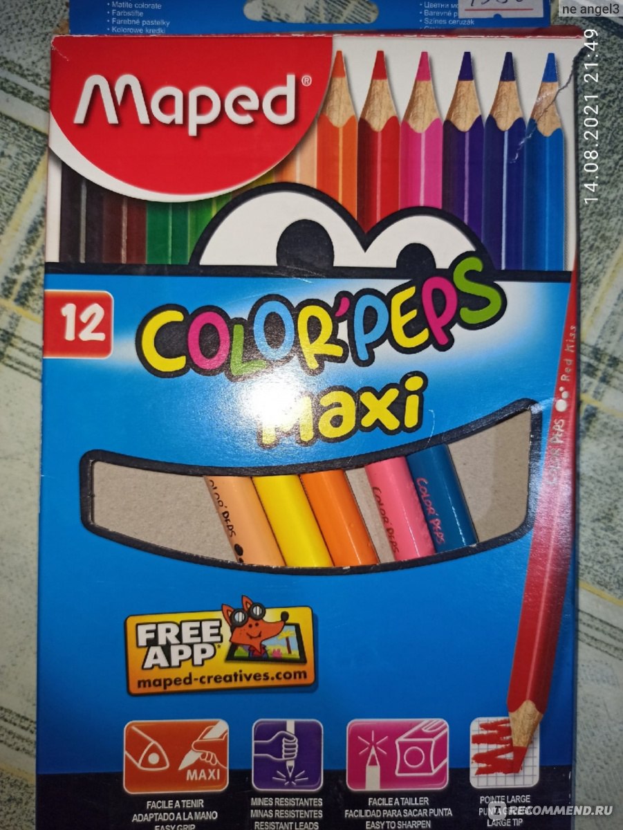 Maped Color'Peps 861012