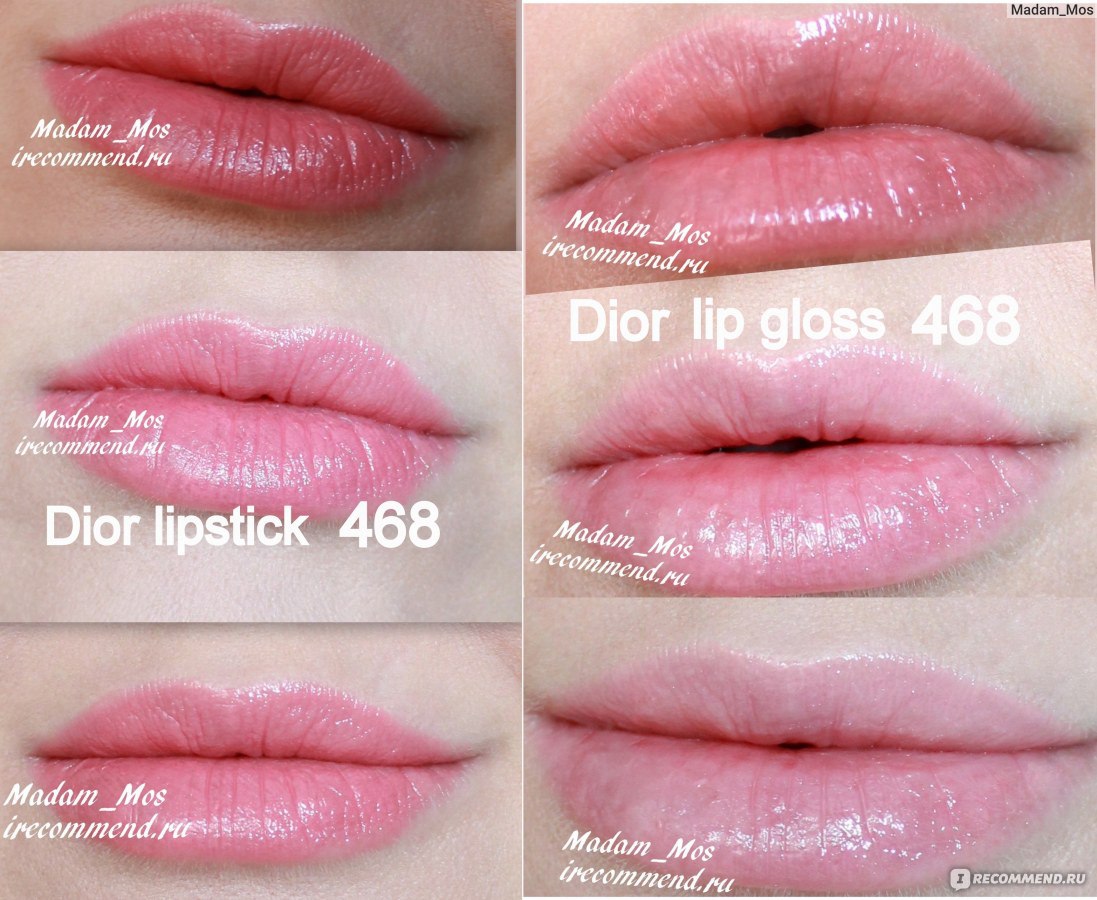 Dior Rouge Brillant Dior .