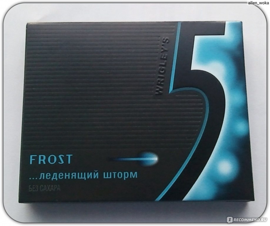 Фрост 5. Файв Фрост жвачка. 5 Frost жевательная резинка. Файв синий жвачка. Five Wrigley's 5 Frost.