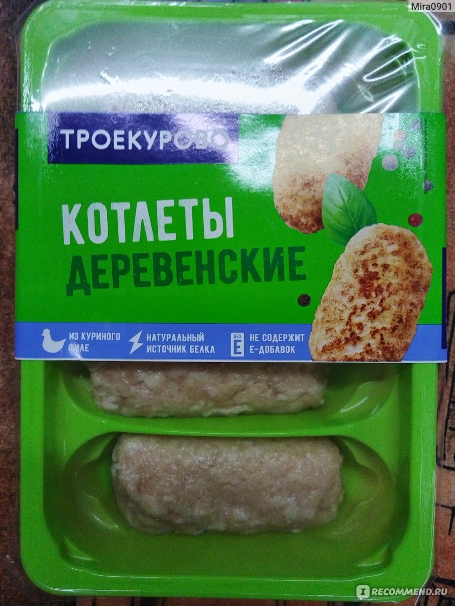 Котлеты куриные Троекурово Деревенские - «Они очень вкусные! Я даже  удивилась) А что с составом?!? » | отзывы