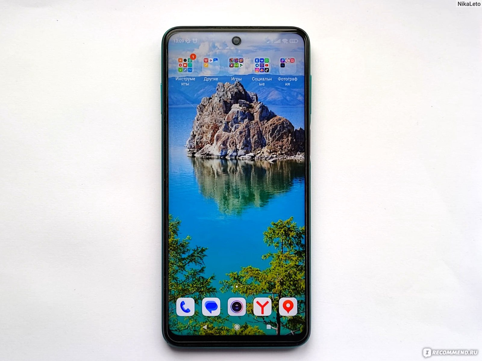 Смартфон Xiaomi Redmi Note 9 Pro - «Смартфон Redmi note 9 pro 6/128gb  отличная камера, стильный дизайн и хорошая батарея даже спустя 2 года  использования» | отзывы