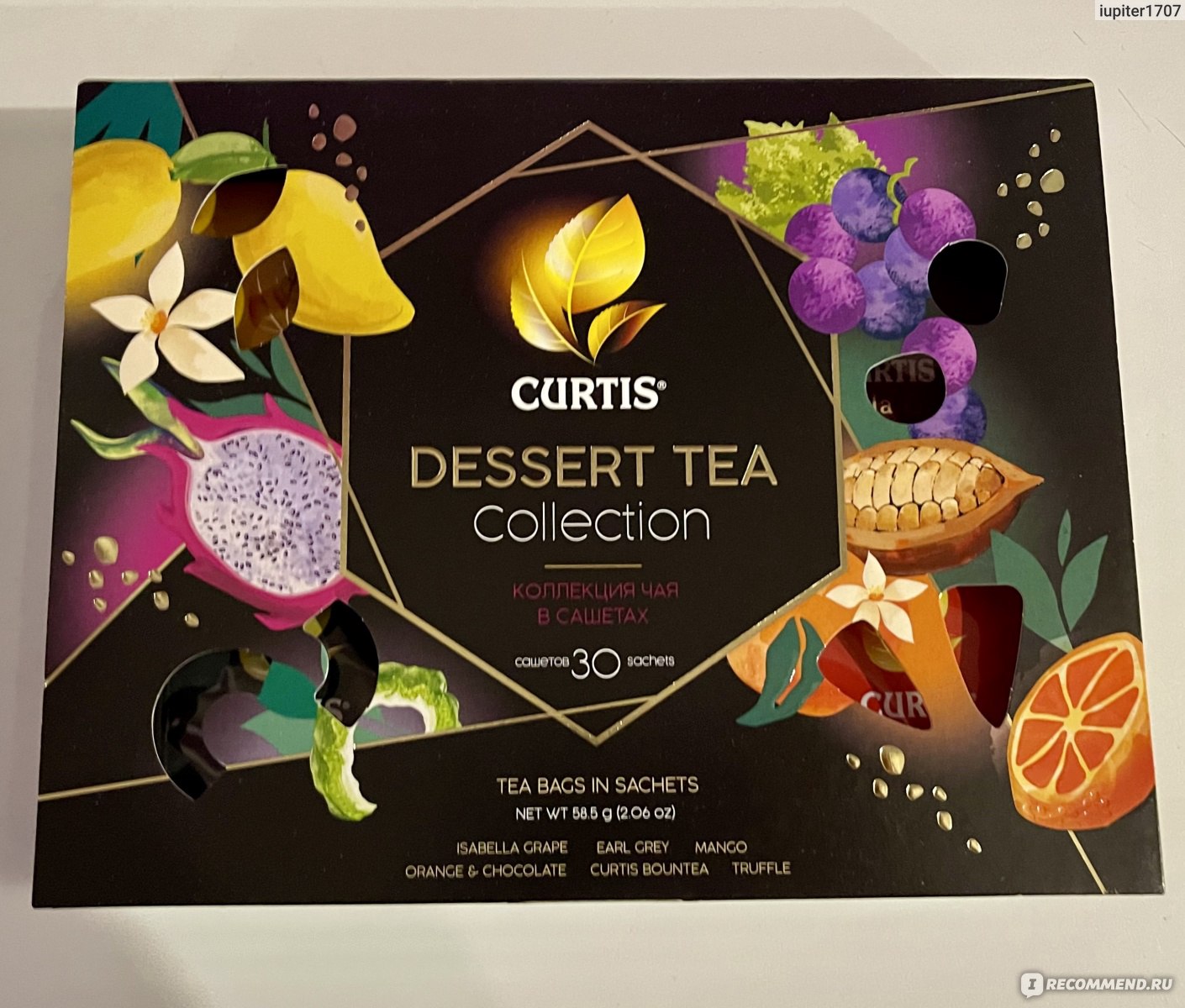 Чай curtis collection. Curtis Dessert Tea collection. Чай Curtis Dessert Tea collection ассорти 30 сашет. Curtis набор.