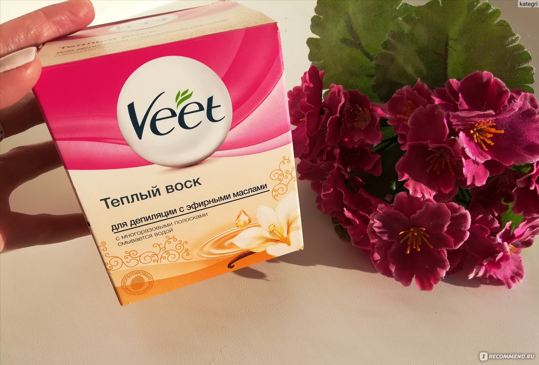 Теплый воск для депиляции veet с ароматом жасмина 250 мл как пользоваться