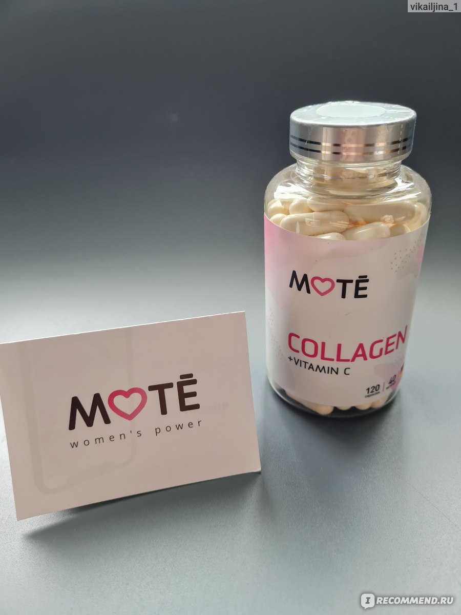 Коллаген Mote COLLAGEN + vitamin C - «Для меня оказался более удобным ...