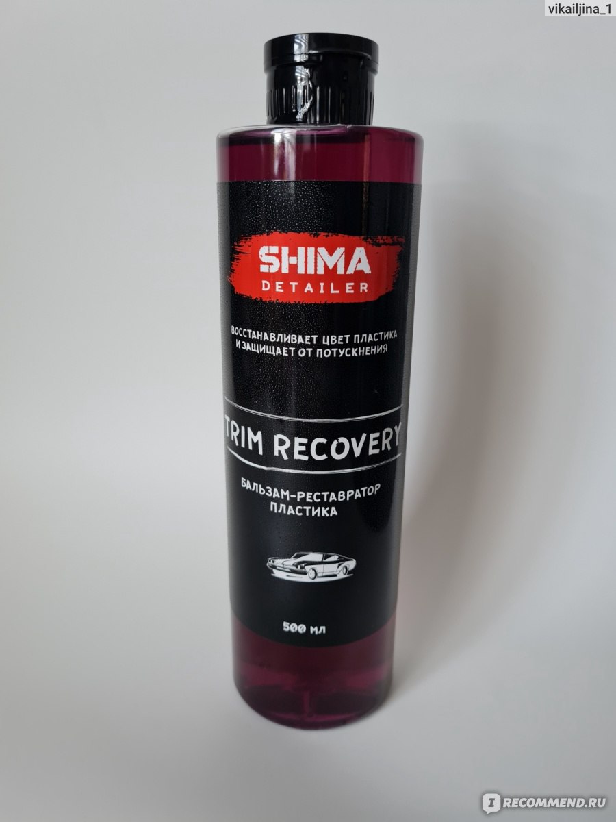 -реставратор пластика Shima DETAILER TRIM RECOVERY - «Супруг .