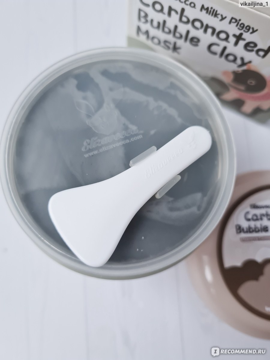 Маска для лица глиняно-пузырьковая Elizavecca Carbonated Bubble Clay Mask