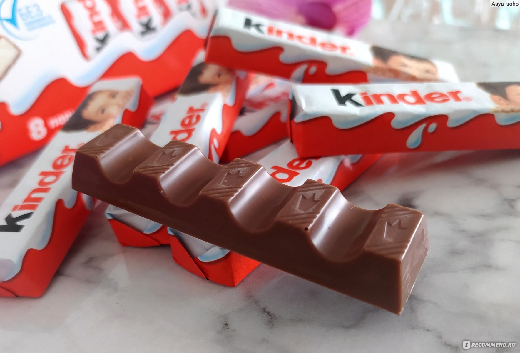 Kinder Chocolate шоколадка