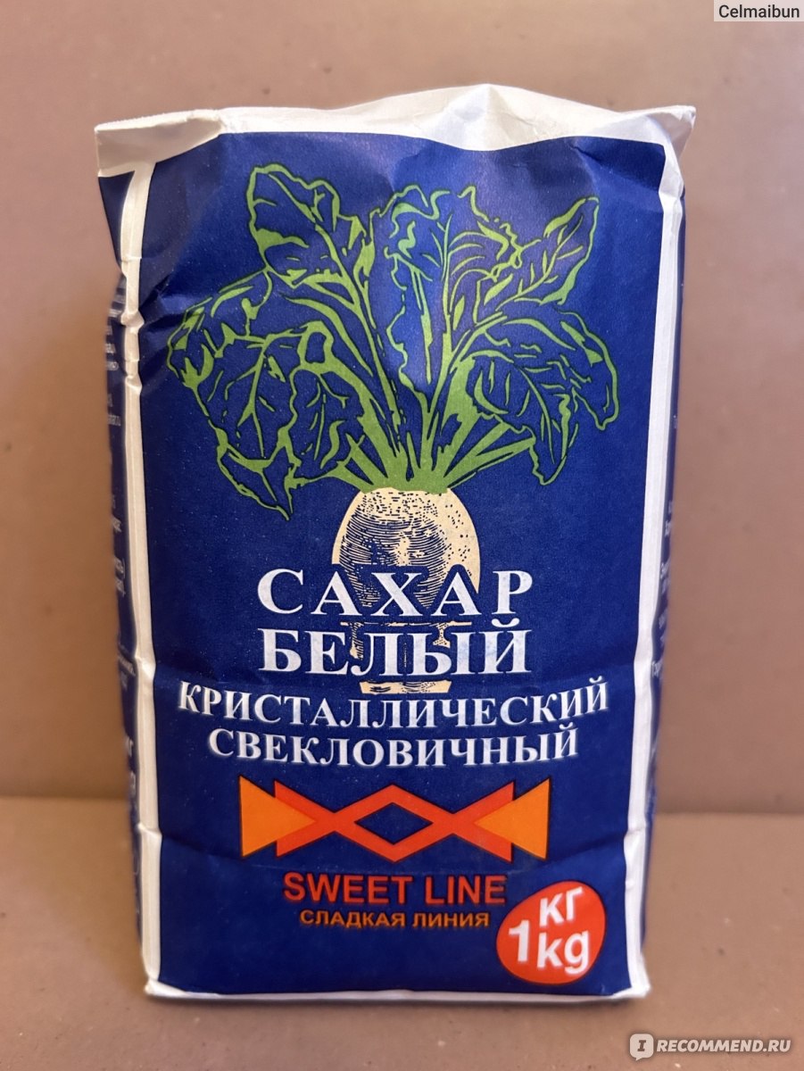 Сахар Жабинковский сахарный завод Сахар-песок sweet-line - «Хороший сахар.»  | отзывы