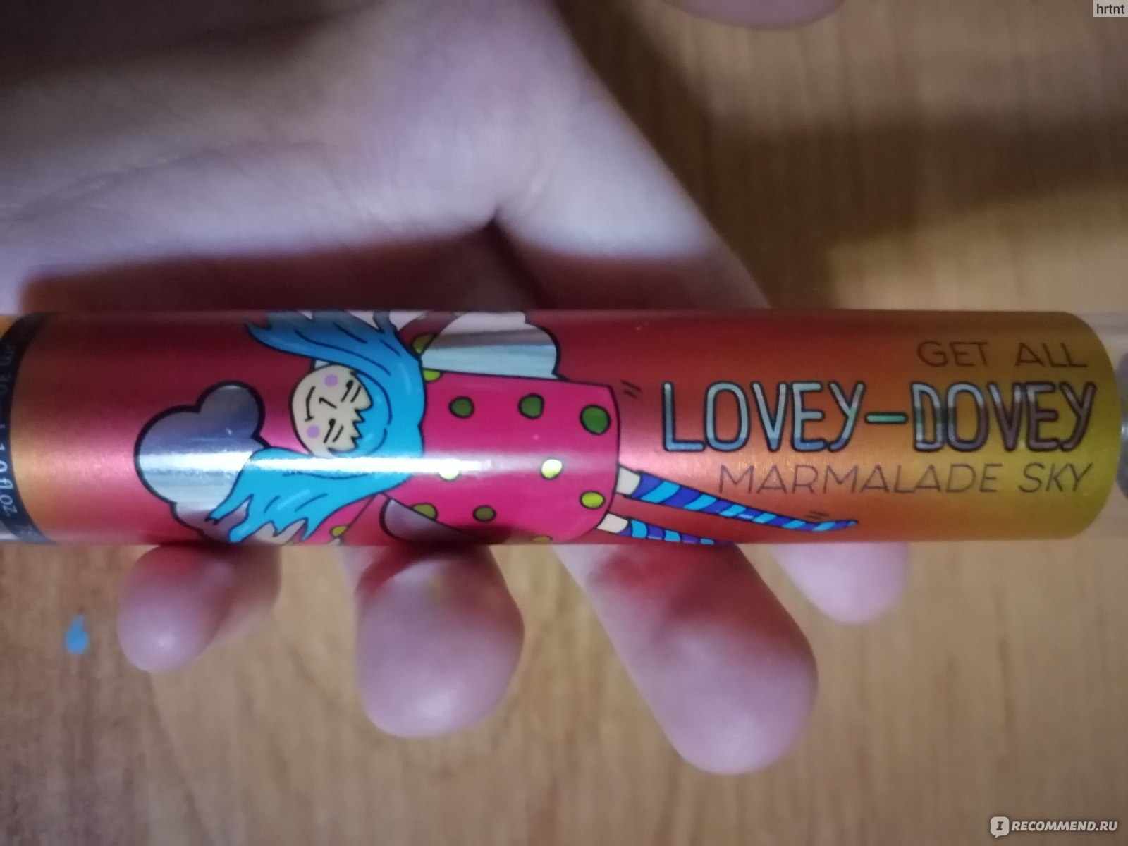 Lovey Dovey парфюм магнит косметик