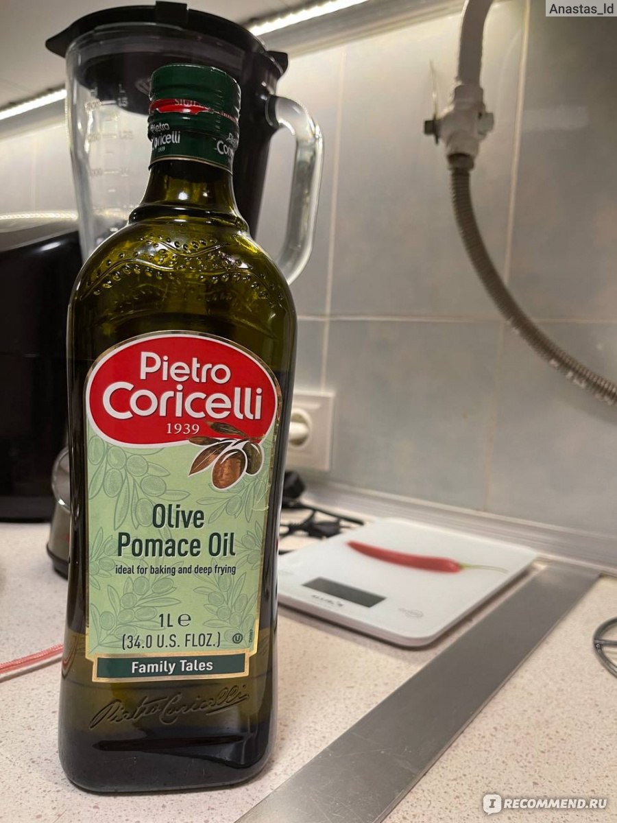 Оливковое масло olive отзывы. Pietro Coricelli масло оливковое. Оливковое масло Olive Pomace. ТМ Pietro Coricelli масло оливковое. Оливковое масло Pomace Oil.