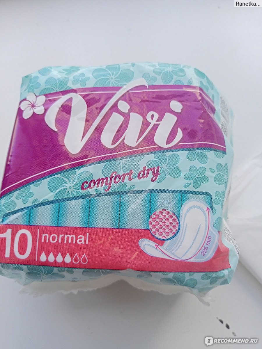 Прокладки Vivi Comfort Dry - «Прокладки vivi» | отзывы