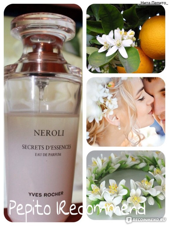 Neroli absolute