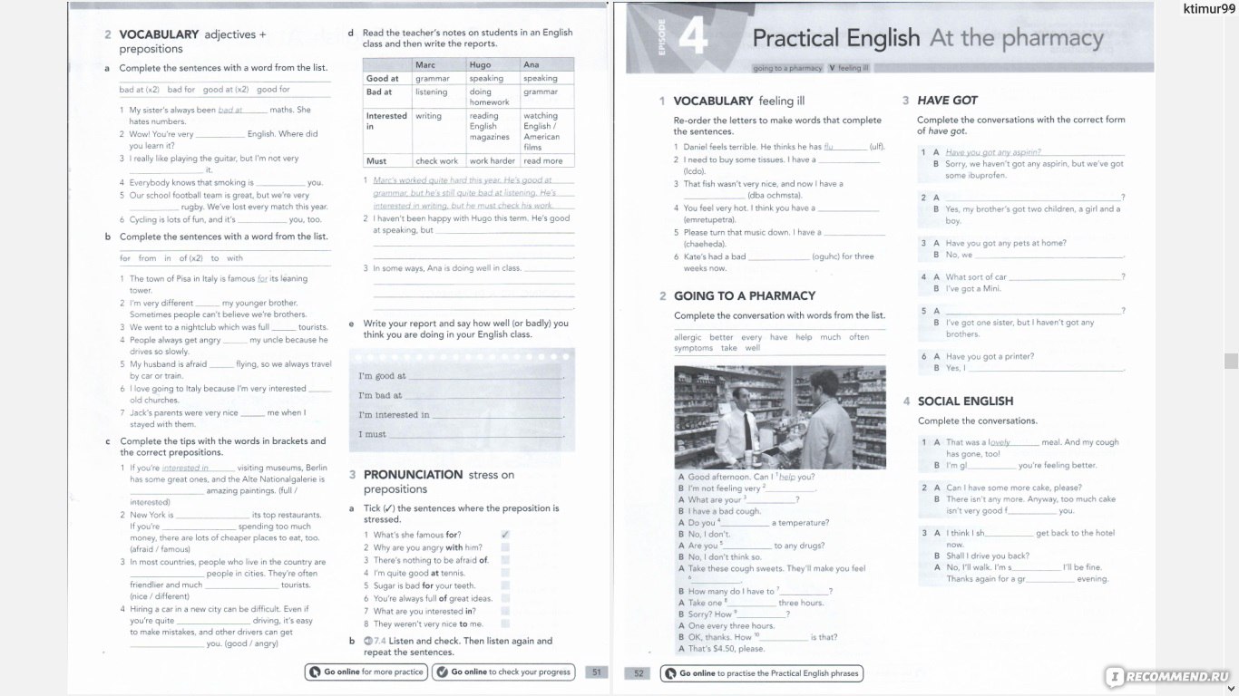 Учебник английского языка English File. Pre-Intermediate. Christina  Latham-Koenig, Clive Oxenden, Jerry Lambert - «Для желающих  усоверщенствовать себя» | отзывы