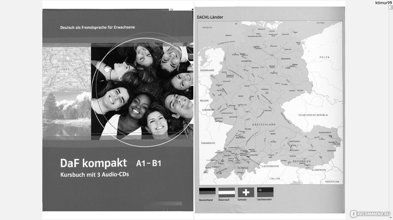 DaF kompakt A1-B1 Kursbuch. Birgit Braun, Margit Doubek, Andrea  Frater-Vogel, Nadja Fugert, Ilse Sander, Ulrike Trebesius-Bensch -  «Отличное пособие с интересной подачей материалла» | отзывы