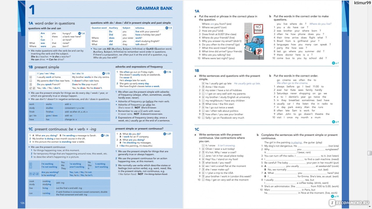 Учебник английского языка English File. Pre-Intermediate. Christina  Latham-Koenig, Clive Oxenden, Jerry Lambert - «Для желающих  усоверщенствовать себя» | отзывы