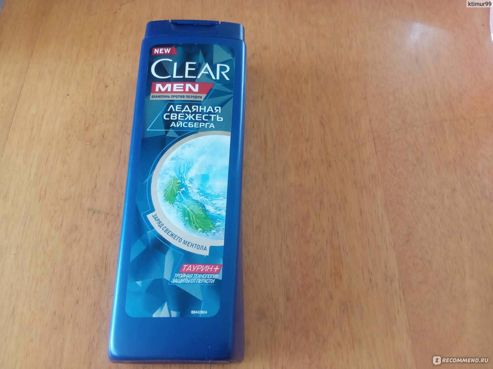 Шампунь Clear Men Ледяная свежесть айсберга - «Мужской взгляд на ...