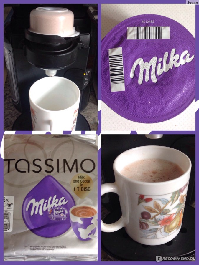 Кофе милка. Тассимо Милка капсулы. Кофемашин Tassimo Milka. Кофе Tassimo Milka. Капсулы для кофемашины Milka.