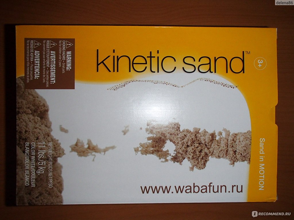 Кинетический песок | Видео о кинетическом песке | Кинетический песок | Обучающие игрушки