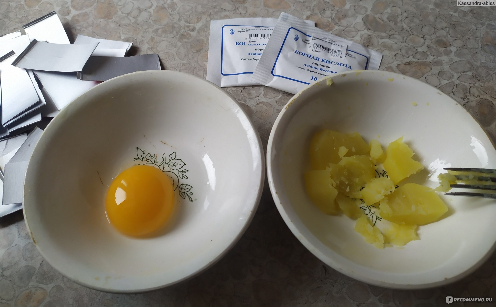 Простое и эффективное использование яйца и борной кислоты от тараканов: инструкция
