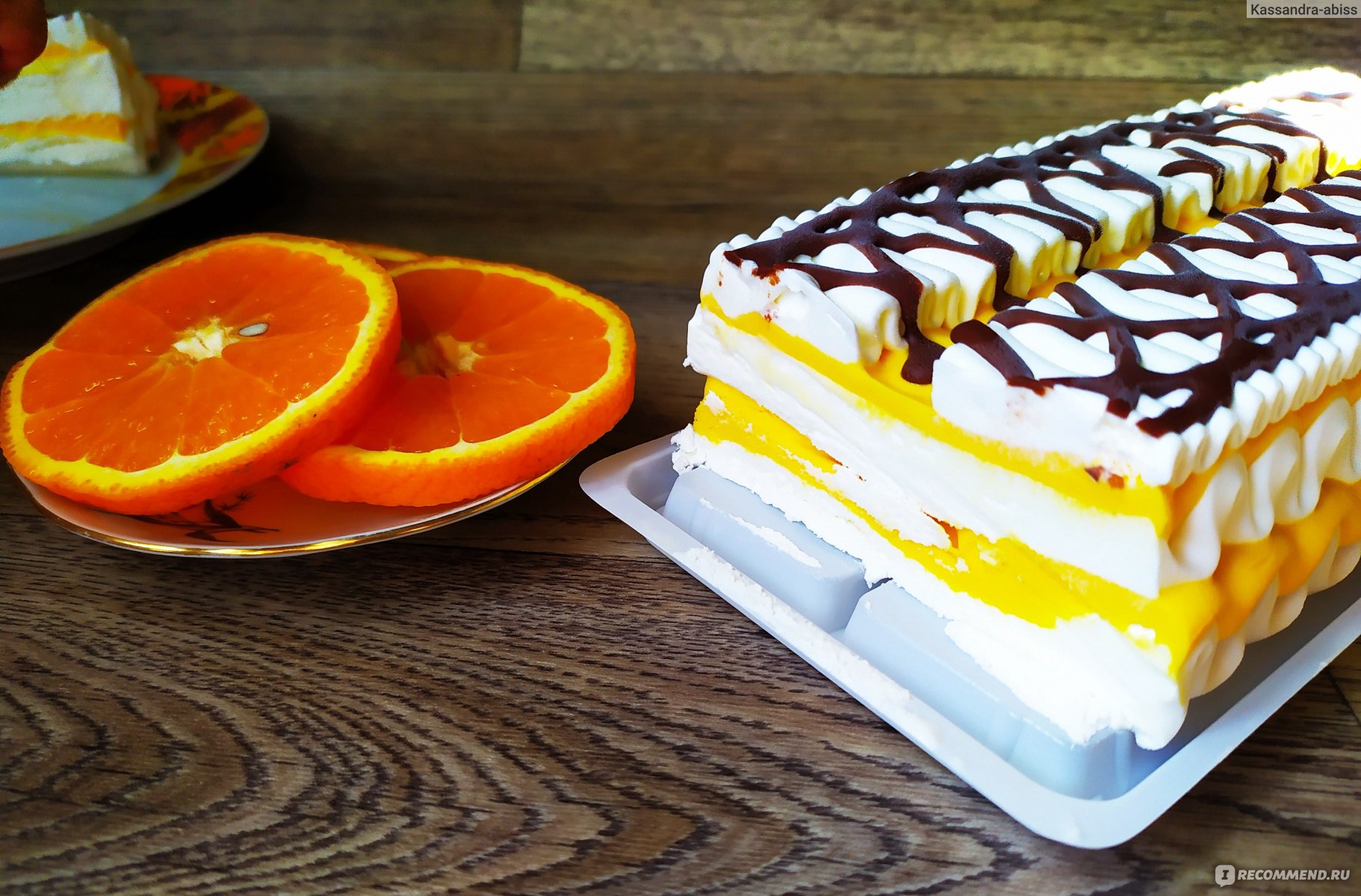 Торт-мороженое «пломбир ванильный с апельсиновым пюре»