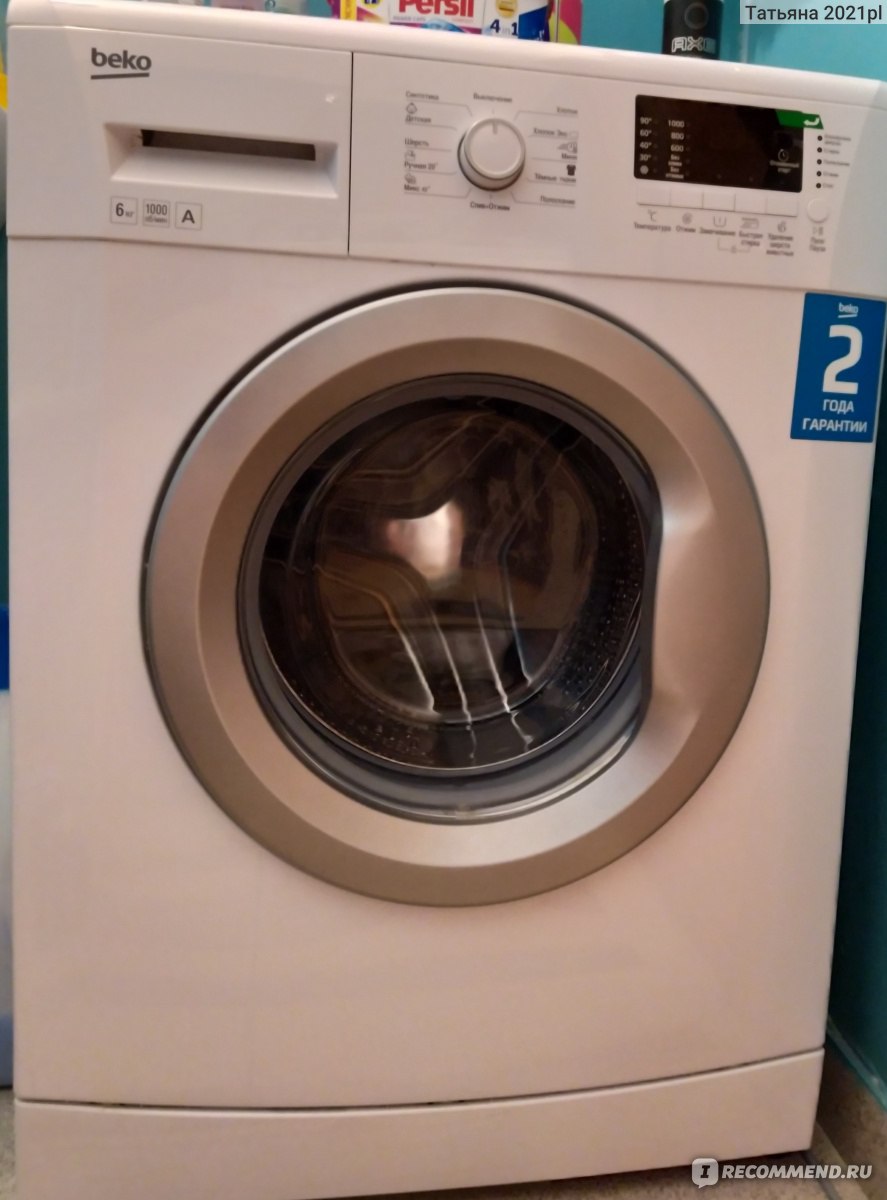 Стиральная машина BEKO WKB 61031 PTYA - «Стиральная машина BEKO WKB 61031  PTYA. Неплохая для своей ценовой категории, но и без минусов не обошлось,  хоть и маленьких» | отзывы