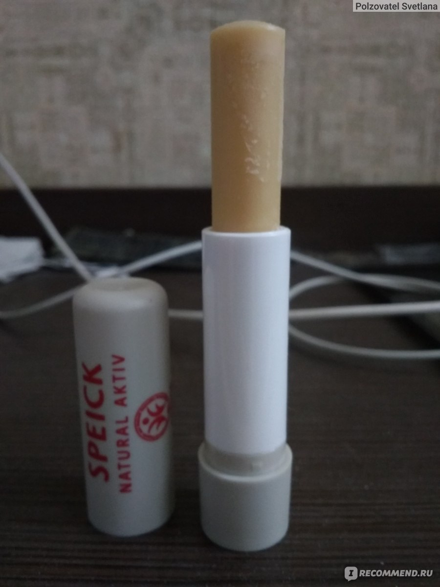 Бальзам для губ SPEICK Natural Aktiv - «Спасение для сухих обветренных ...