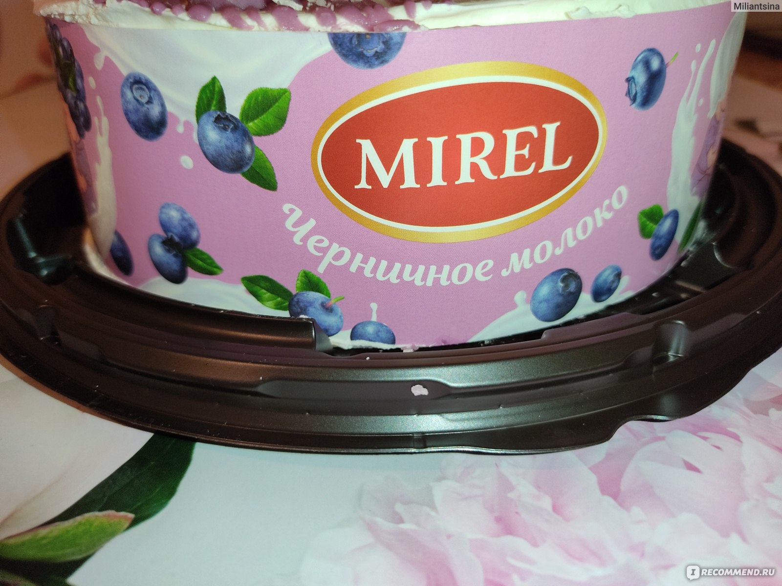 Торт черничное молоко Мирэль