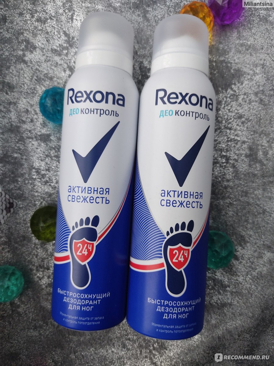 Дезодорант для ног Rexona део контроль активная свежесть - «💣Все члены  семьи, остающиеся дома, моментально задыхаются и бьются в конвульсиях от  приступов удушья ⚰️.» | отзывы