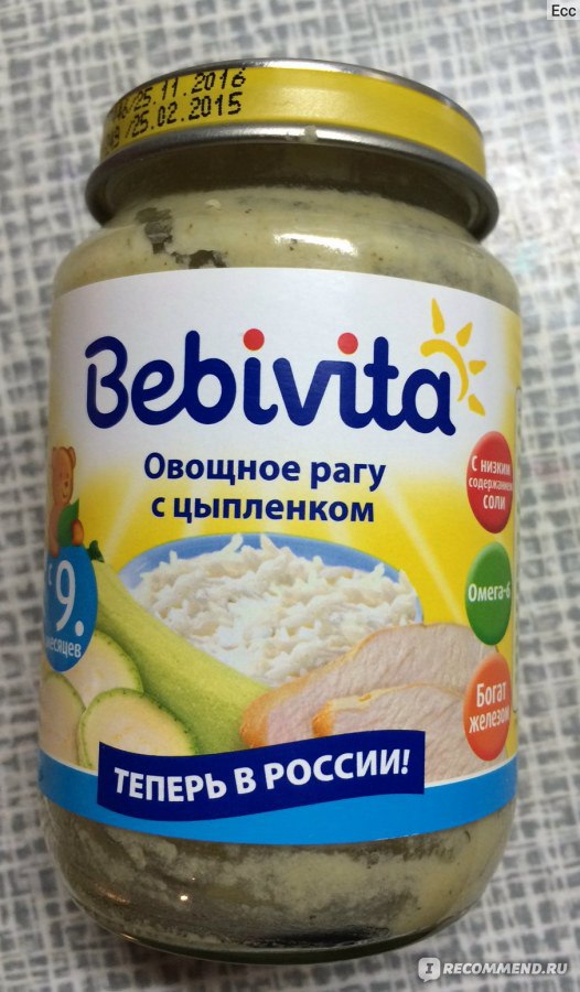 Пюре bebivita овощное рагу с цыпленком